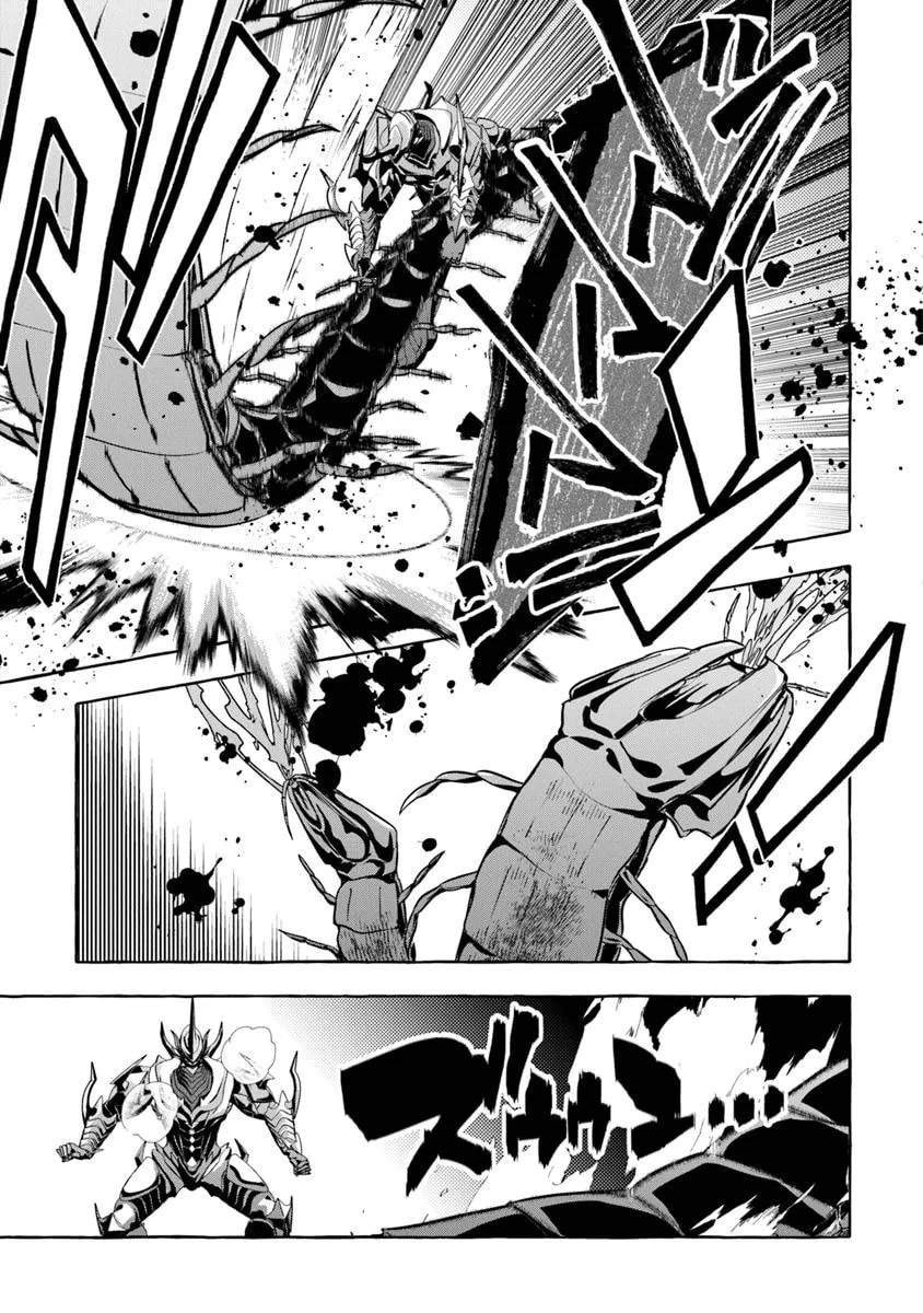  Slime Slayer: From Zero To Black Steel King