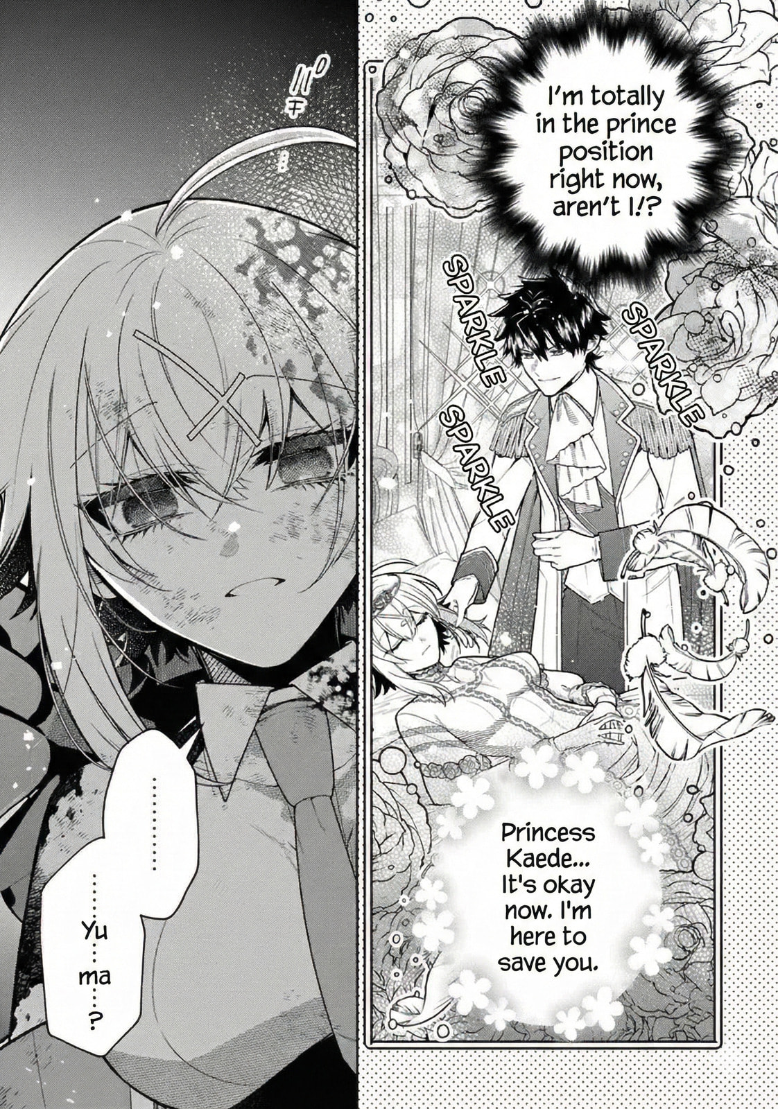  Slime Slayer: From Zero To Black Steel King