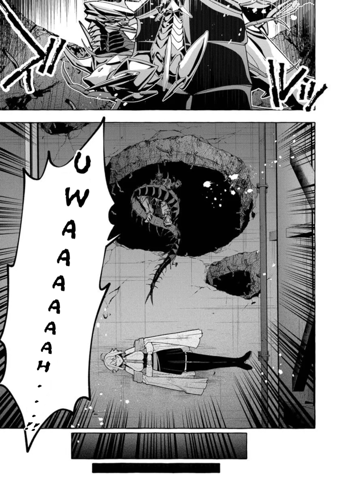  Slime Slayer: From Zero To Black Steel King