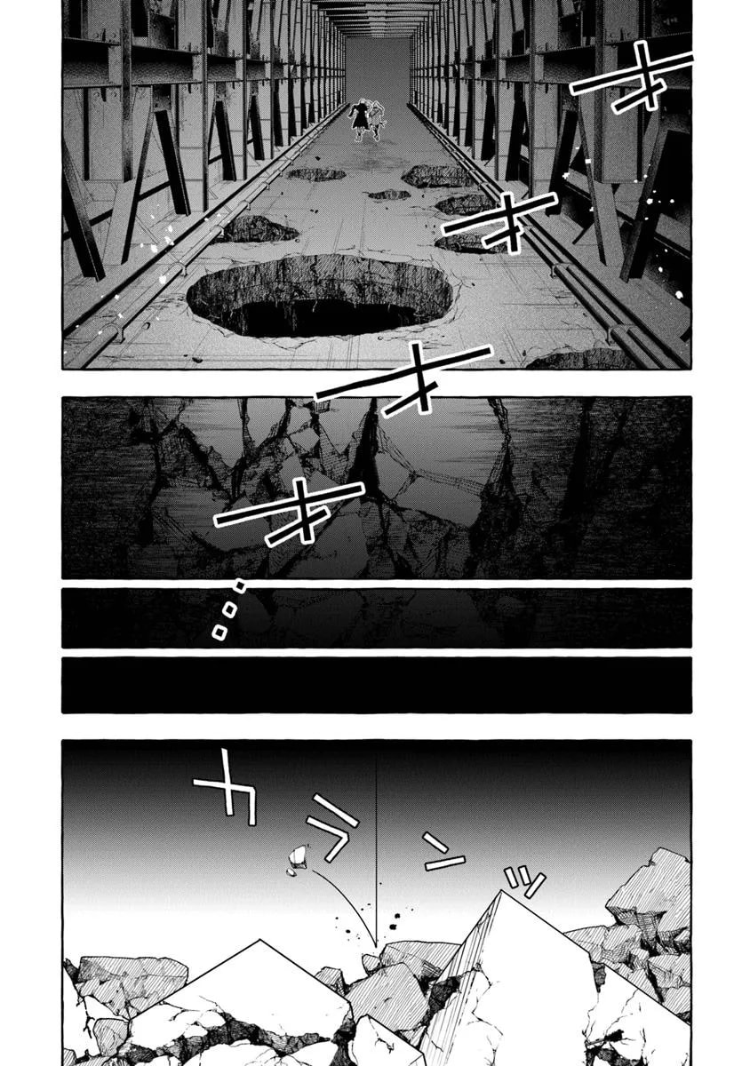  Slime Slayer: From Zero To Black Steel King