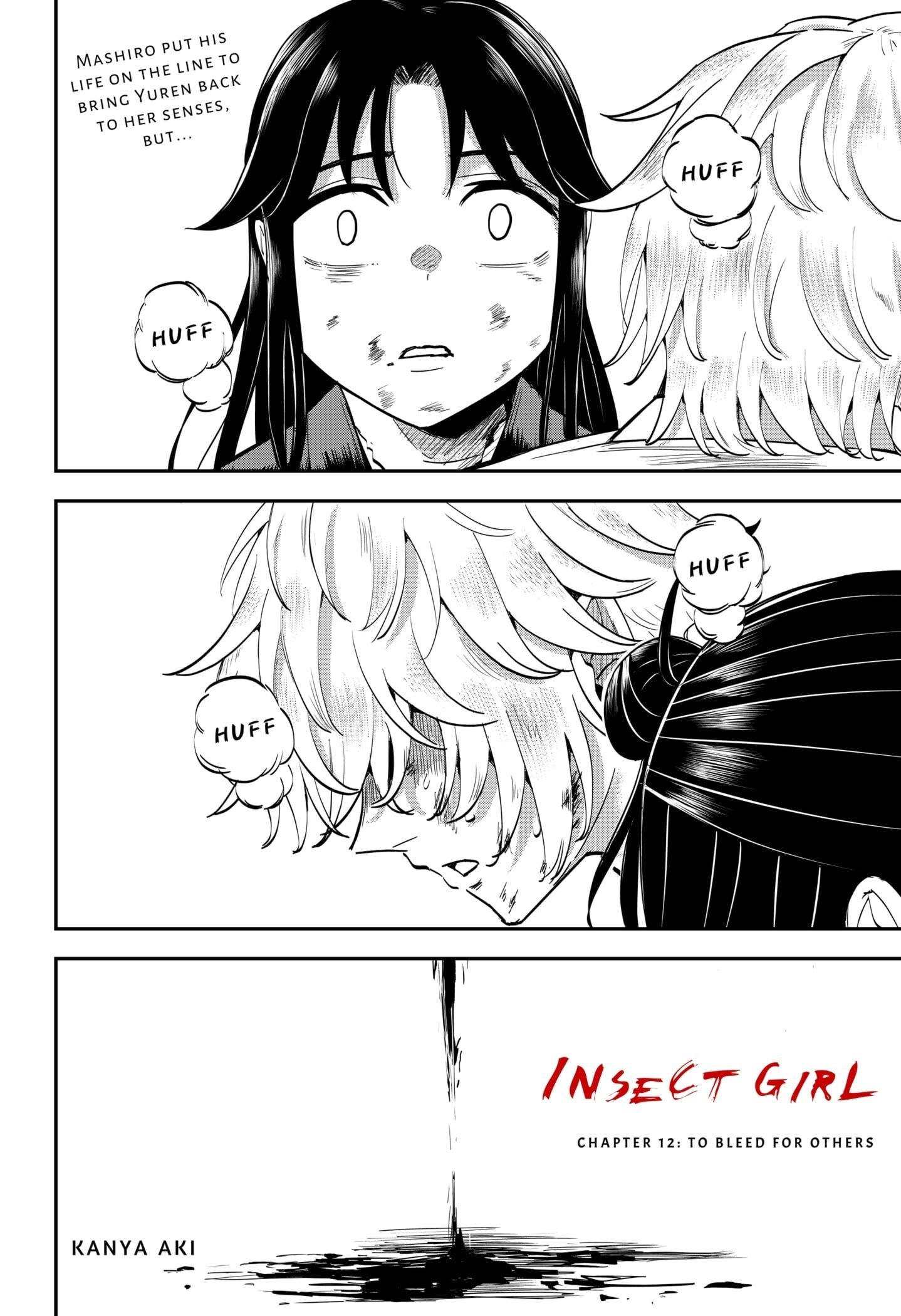  Insect Girl