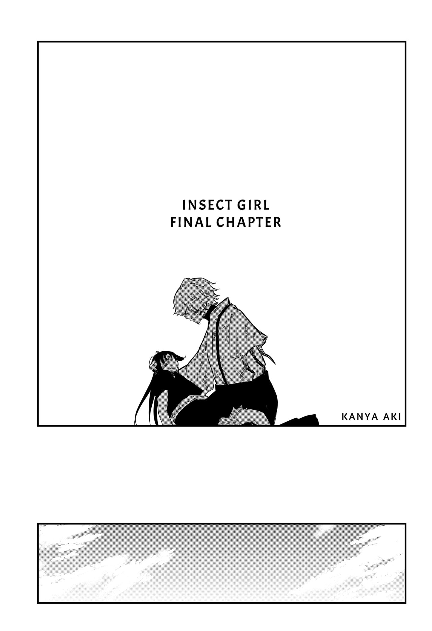  Insect Girl