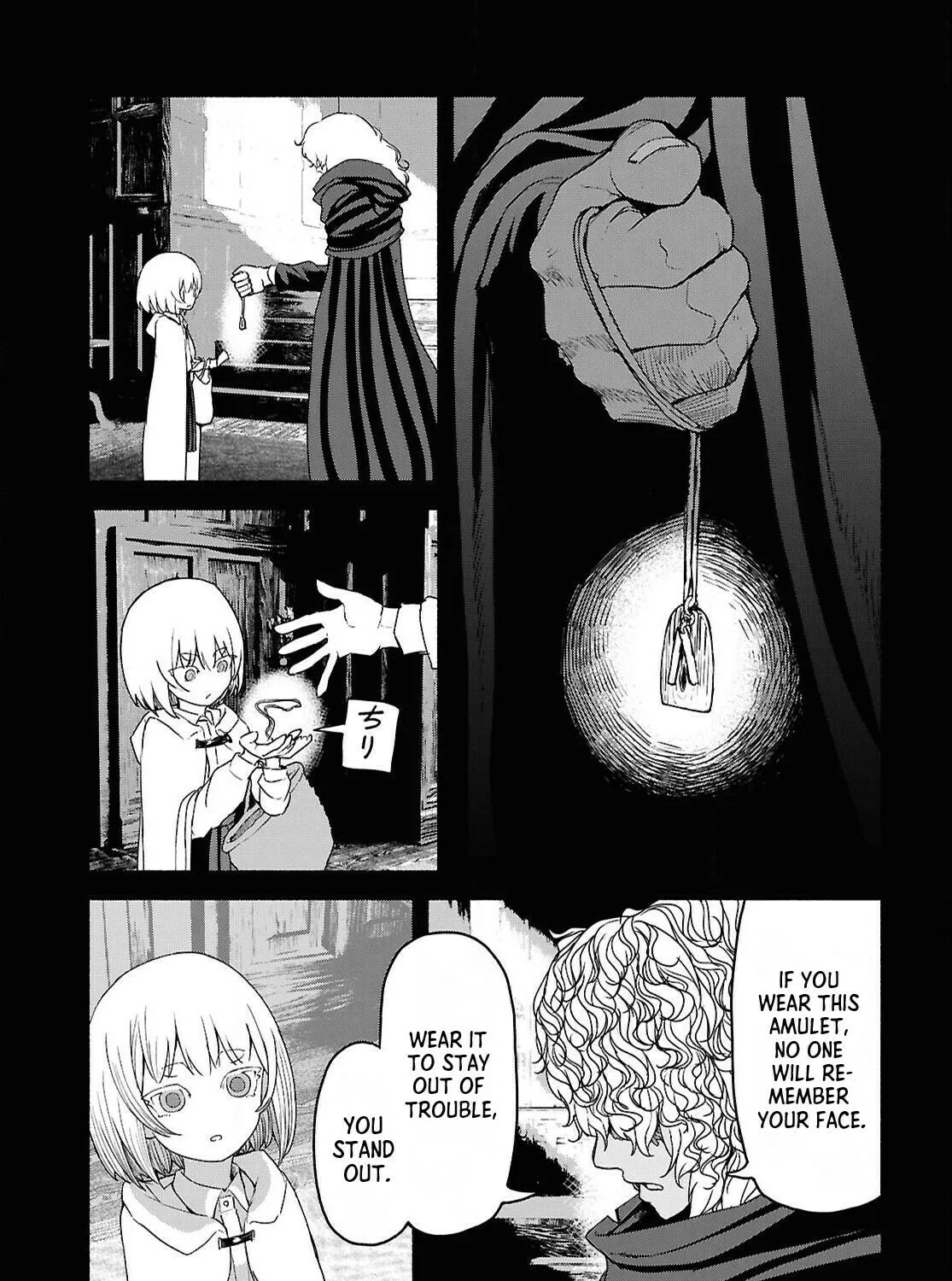  The Suspects of Necromancy