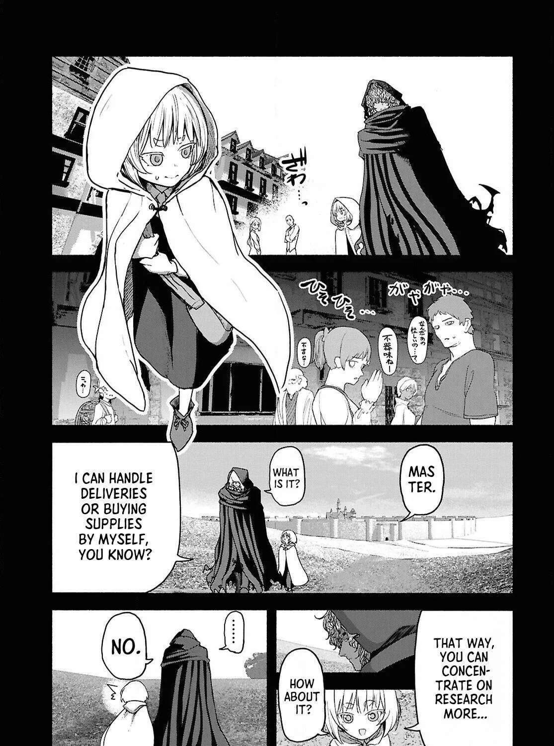  The Suspects of Necromancy