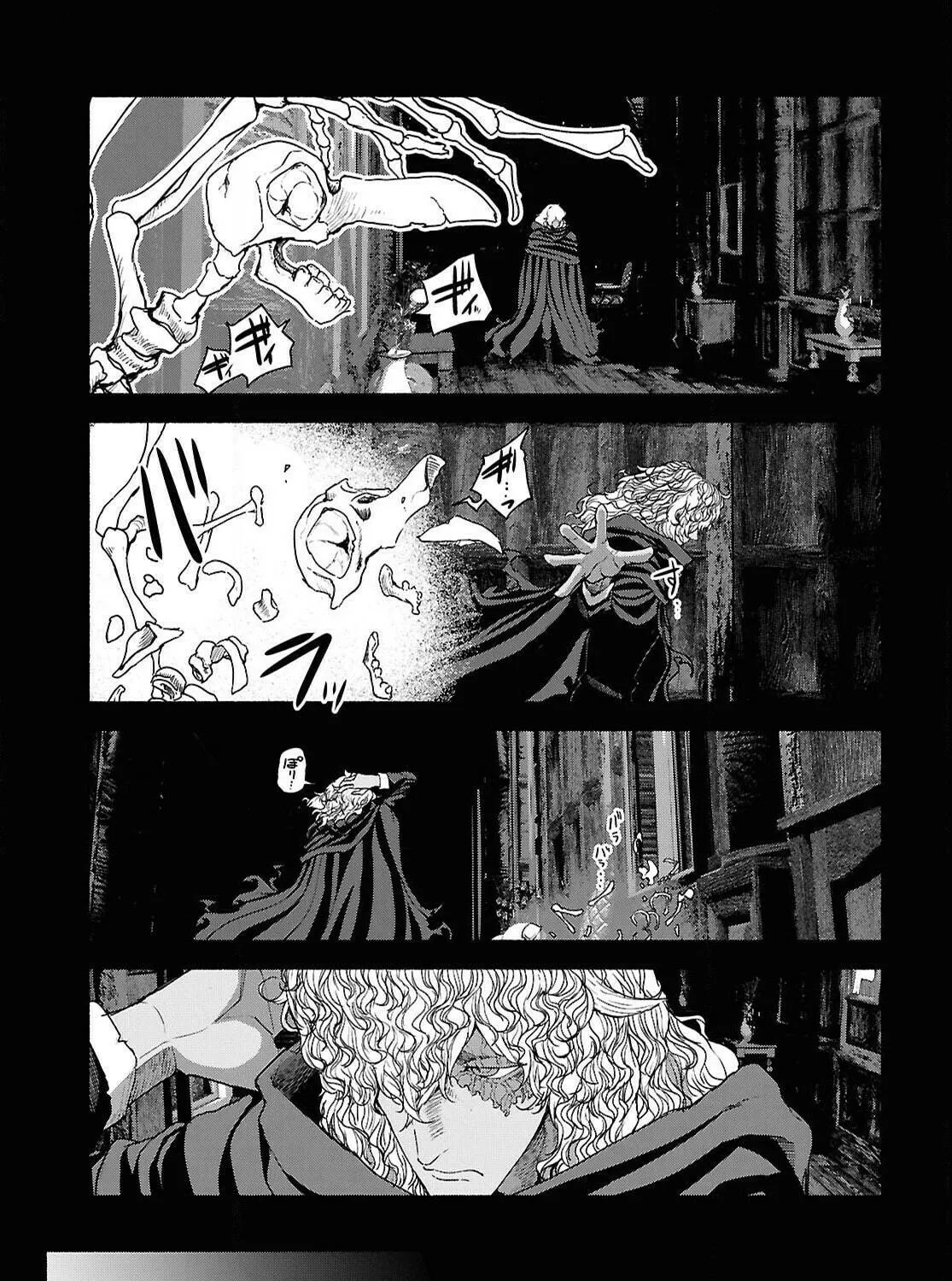  The Suspects of Necromancy