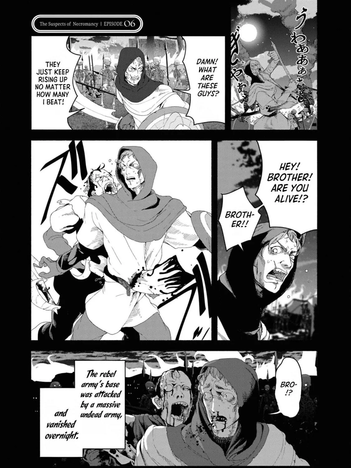  The Suspects of Necromancy