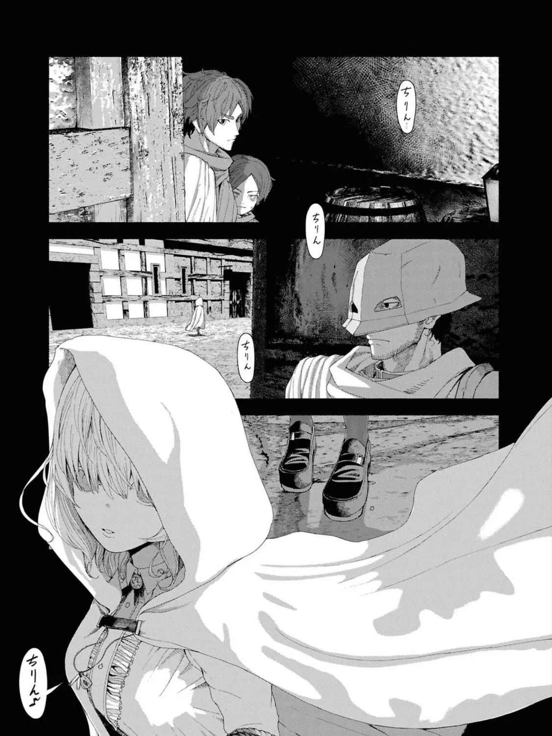  The Suspects of Necromancy
