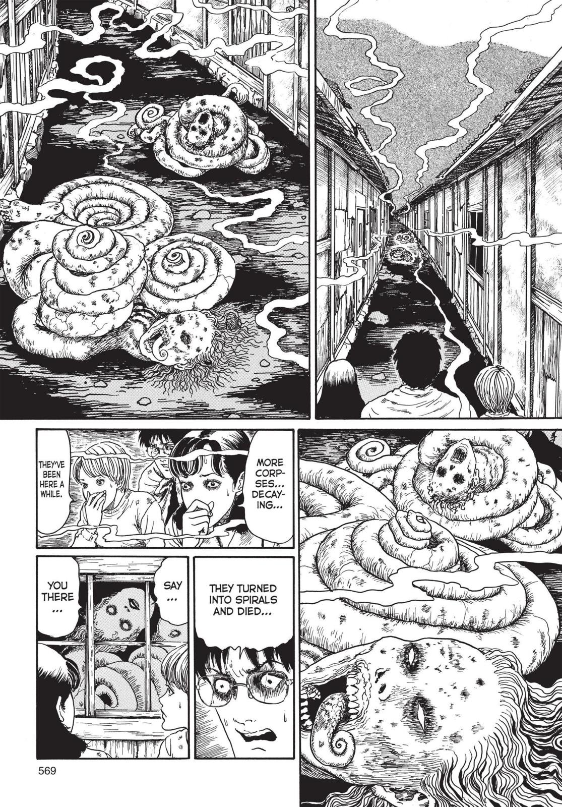 Uzumaki