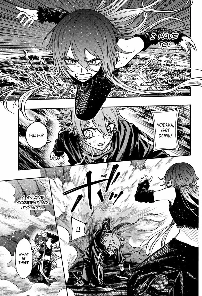 Shinobi Undercover Manga