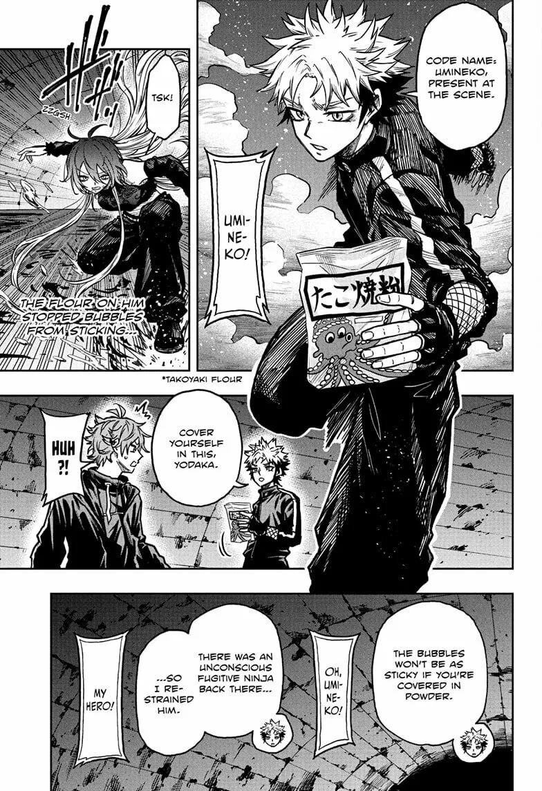 Shinobi Undercover Manga