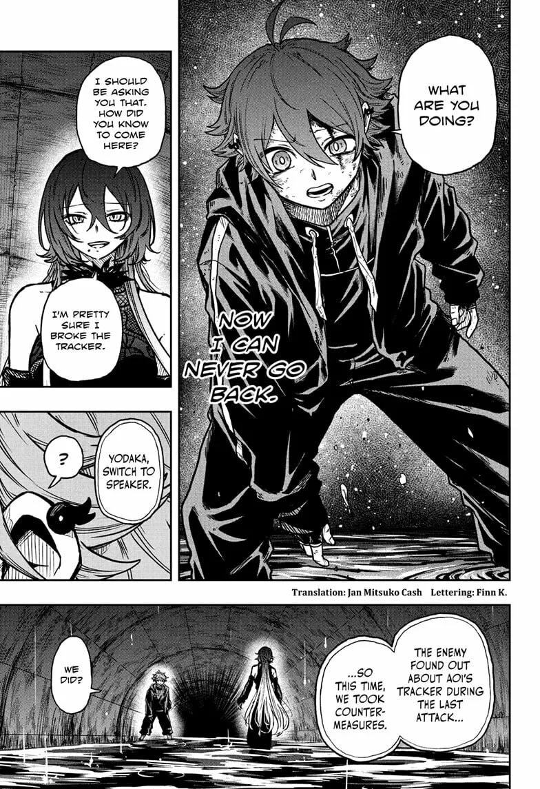 Shinobi Undercover Manga