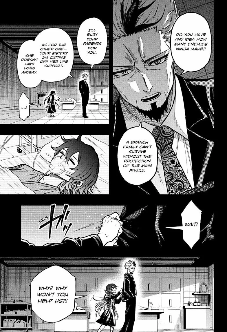 Shinobi Undercover Manga