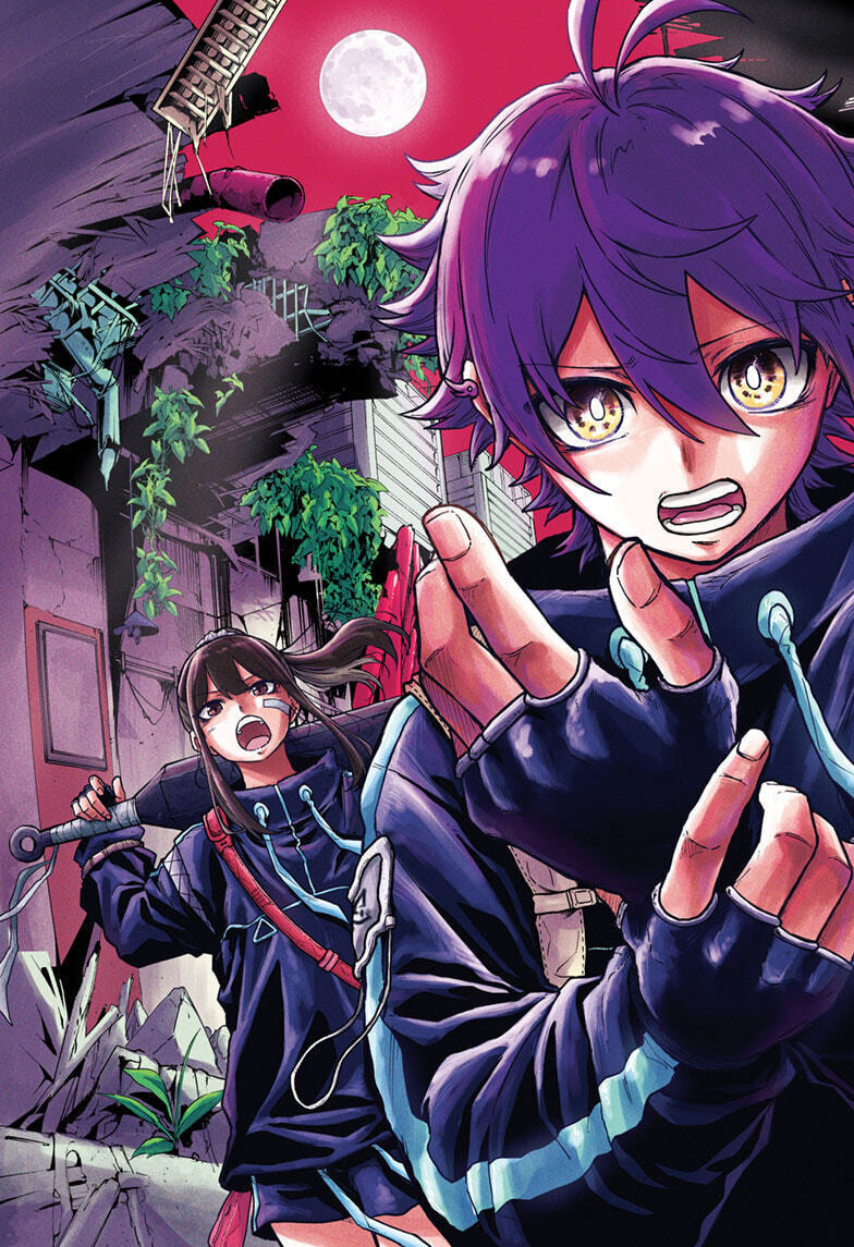 Shinobi Undercover Manga