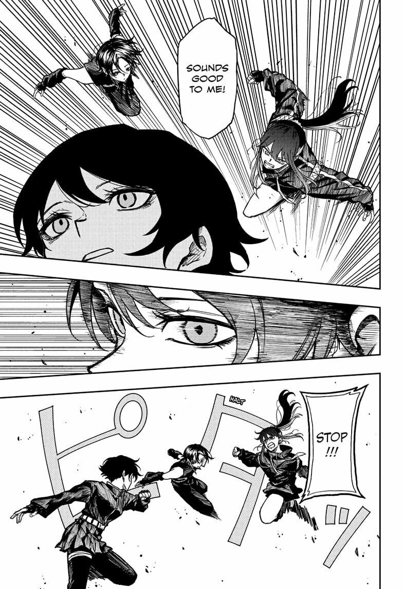 Shinobi Undercover Manga