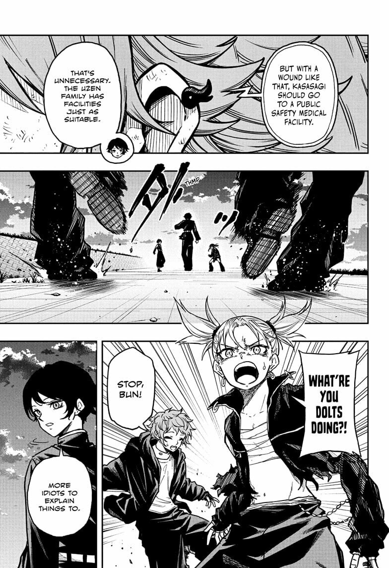 Shinobi Undercover Manga