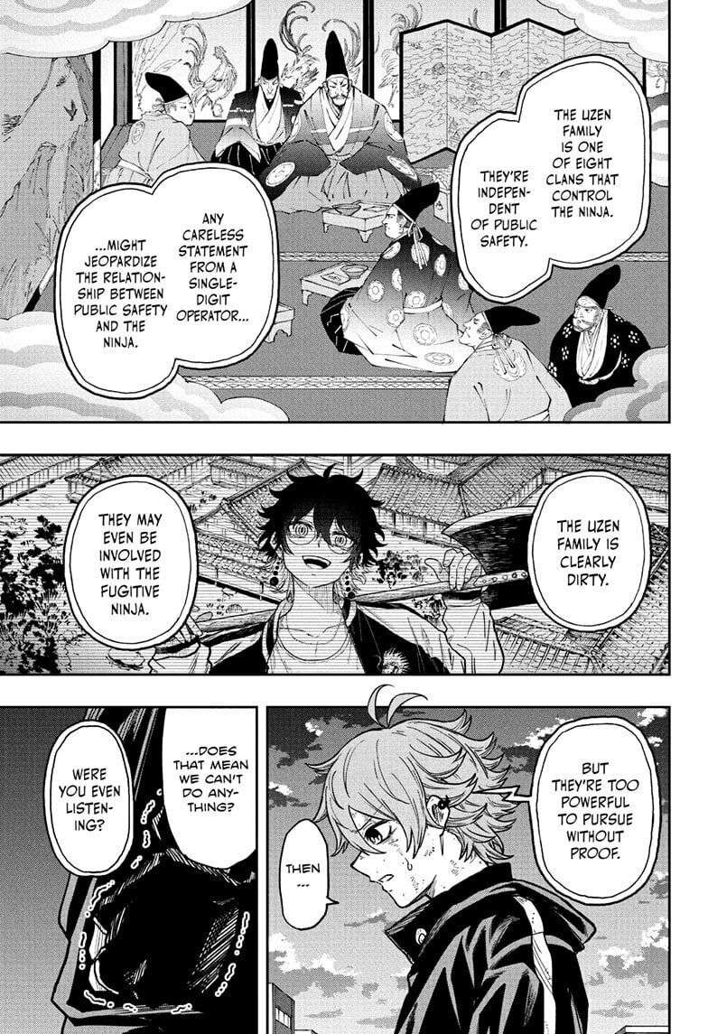 Shinobi Undercover Manga