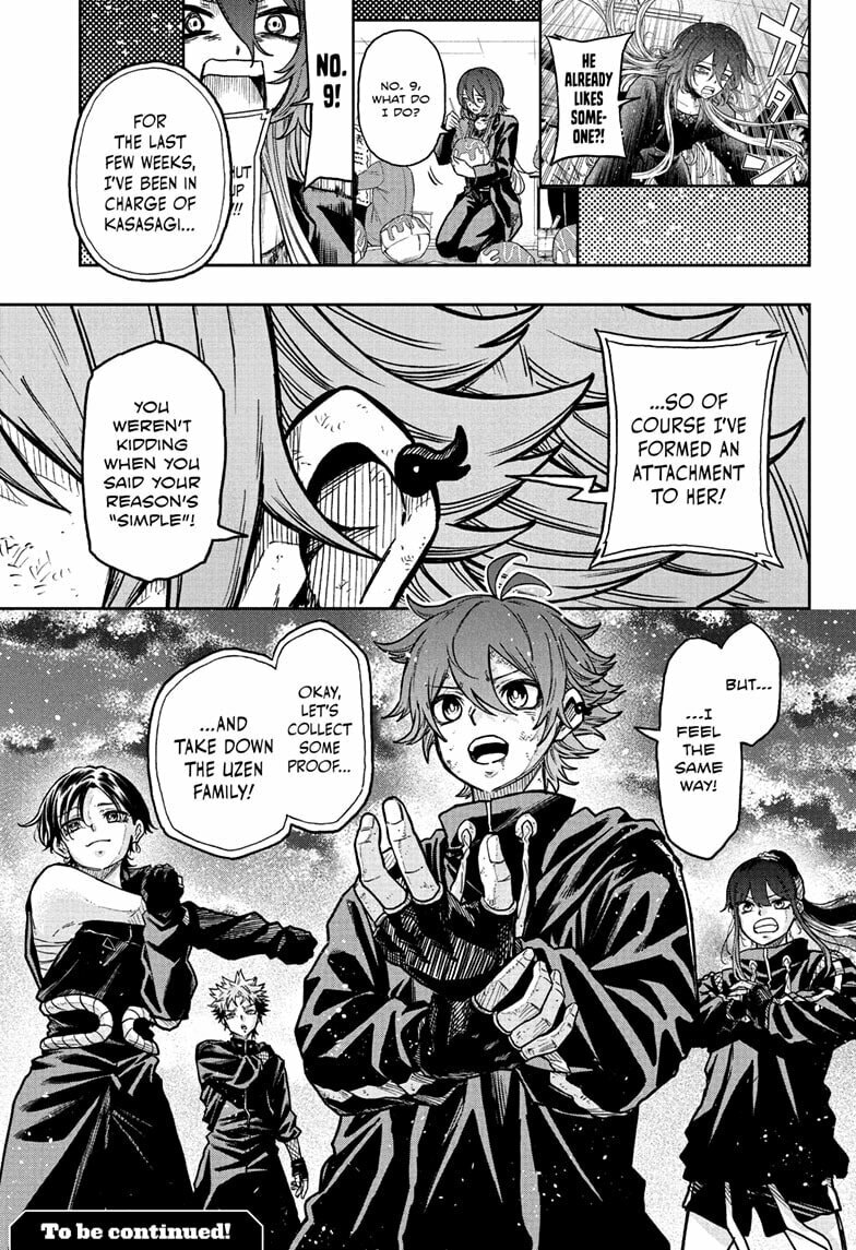 Shinobi Undercover Manga