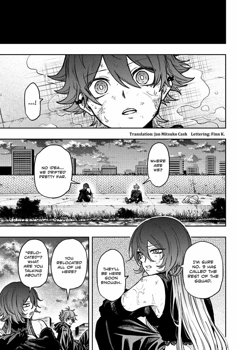 Shinobi Undercover Manga