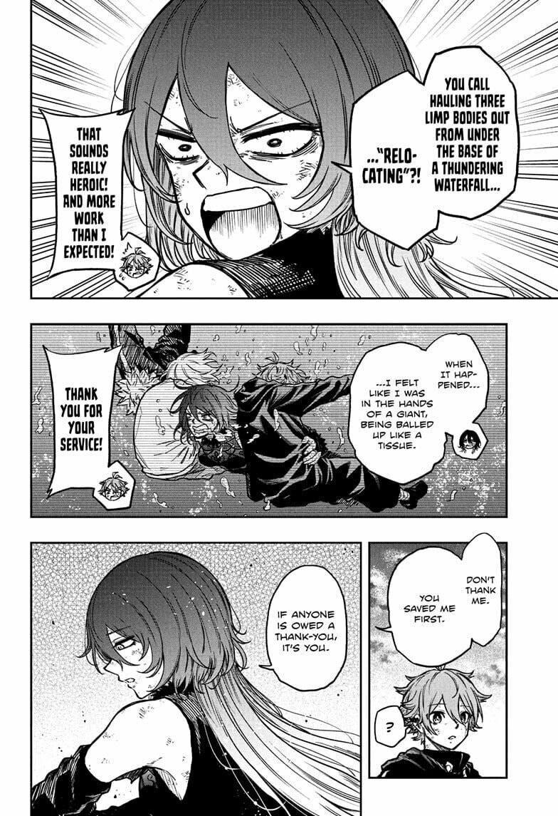 Shinobi Undercover Manga