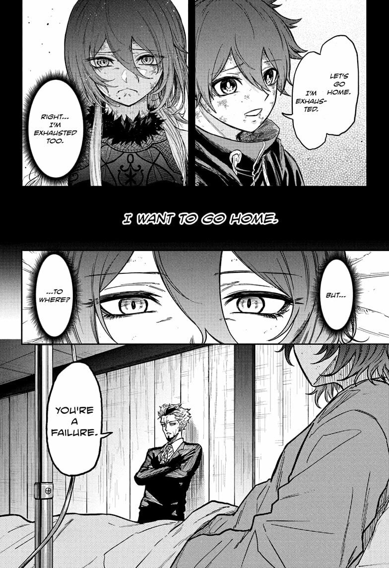 Shinobi Undercover Manga