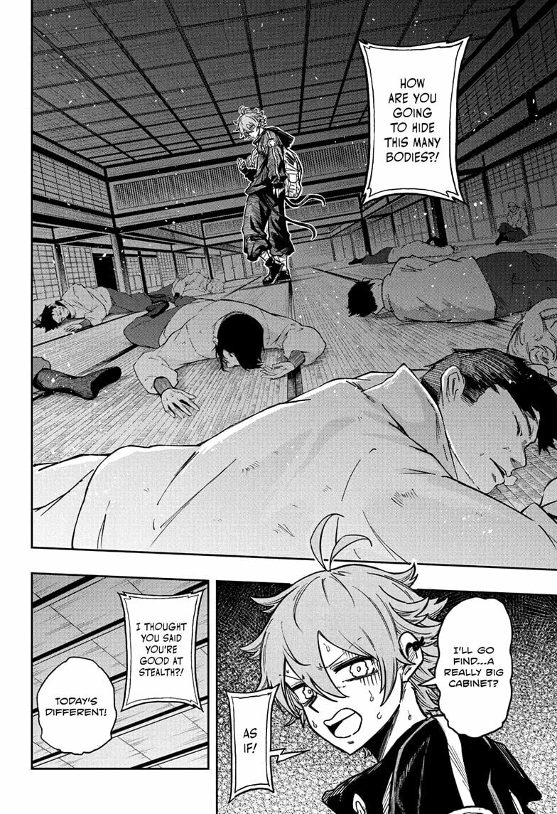 Shinobi Undercover Manga