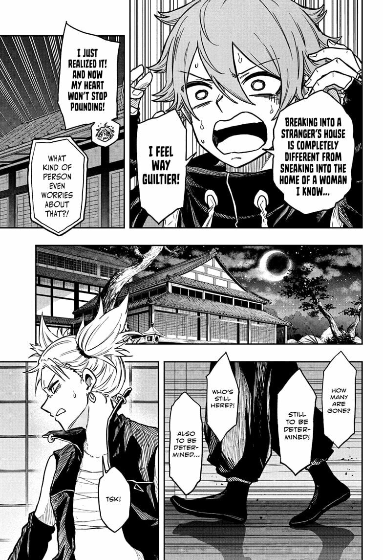 Shinobi Undercover Manga