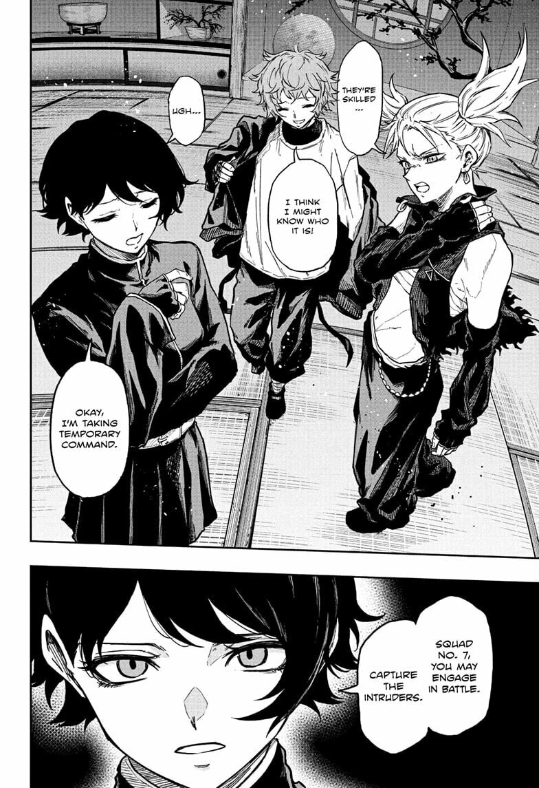 Shinobi Undercover Manga