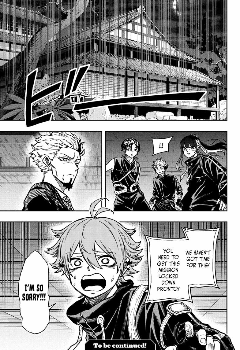 Shinobi Undercover Manga