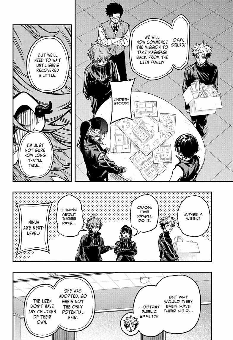 Shinobi Undercover Manga