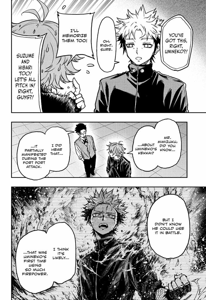 Shinobi Undercover Manga