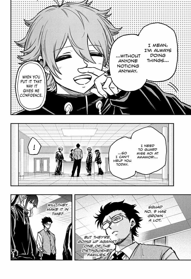 Shinobi Undercover Manga