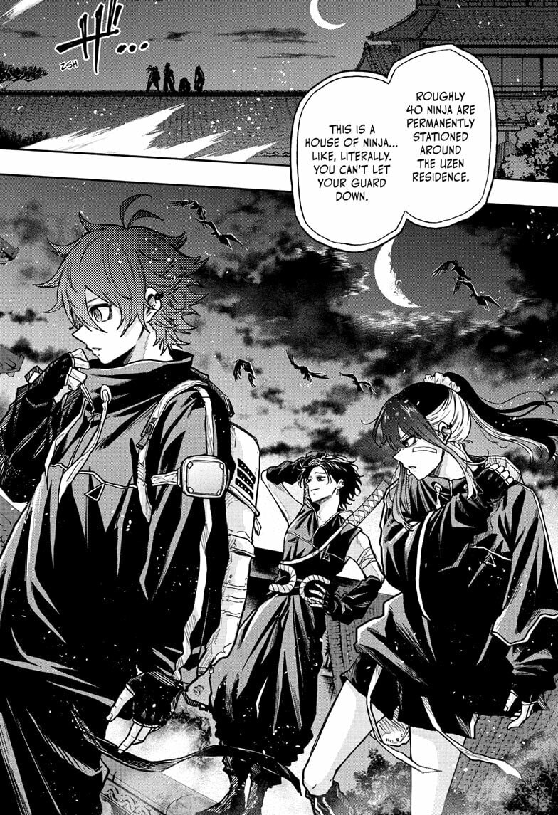 Shinobi Undercover Manga