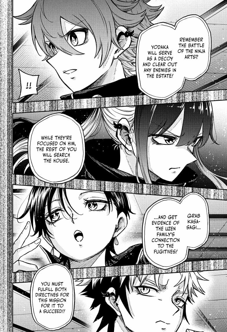 Shinobi Undercover Manga