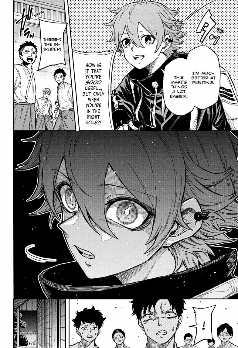 Shinobi Undercover Manga