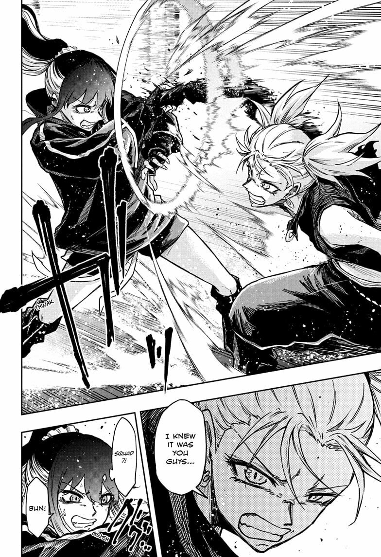 Shinobi Undercover Manga