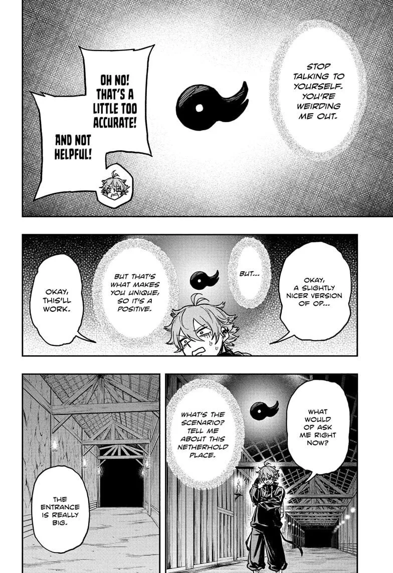 Shinobi Undercover Manga