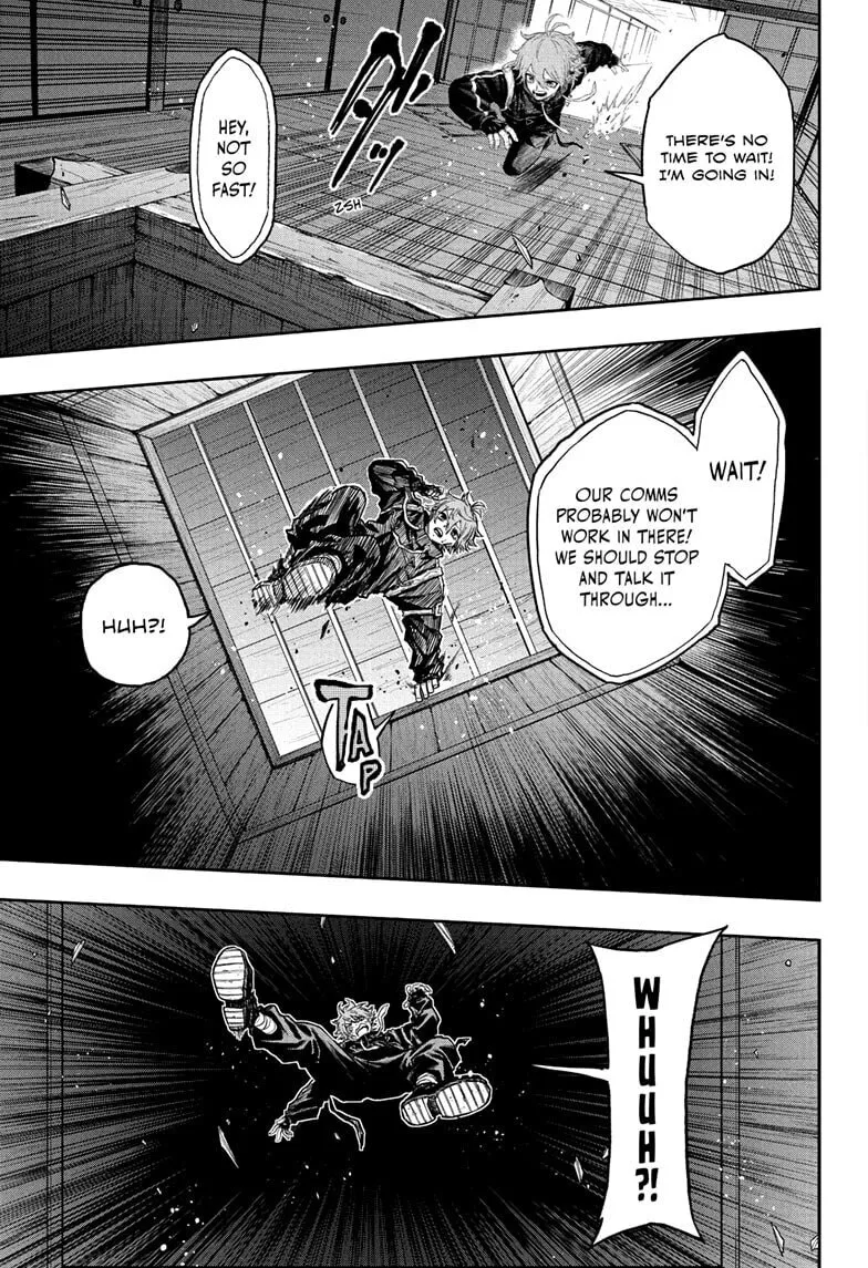 Shinobi Undercover Manga