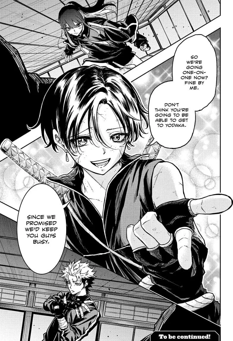 Shinobi Undercover Manga