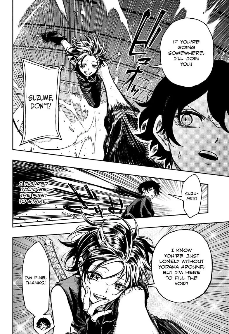 Shinobi Undercover Manga