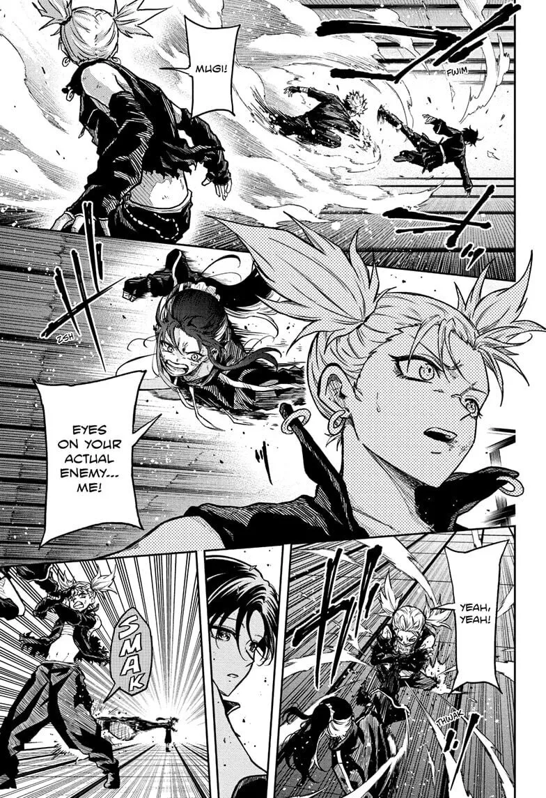 Shinobi Undercover Manga