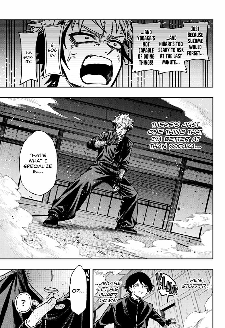 Shinobi Undercover Manga