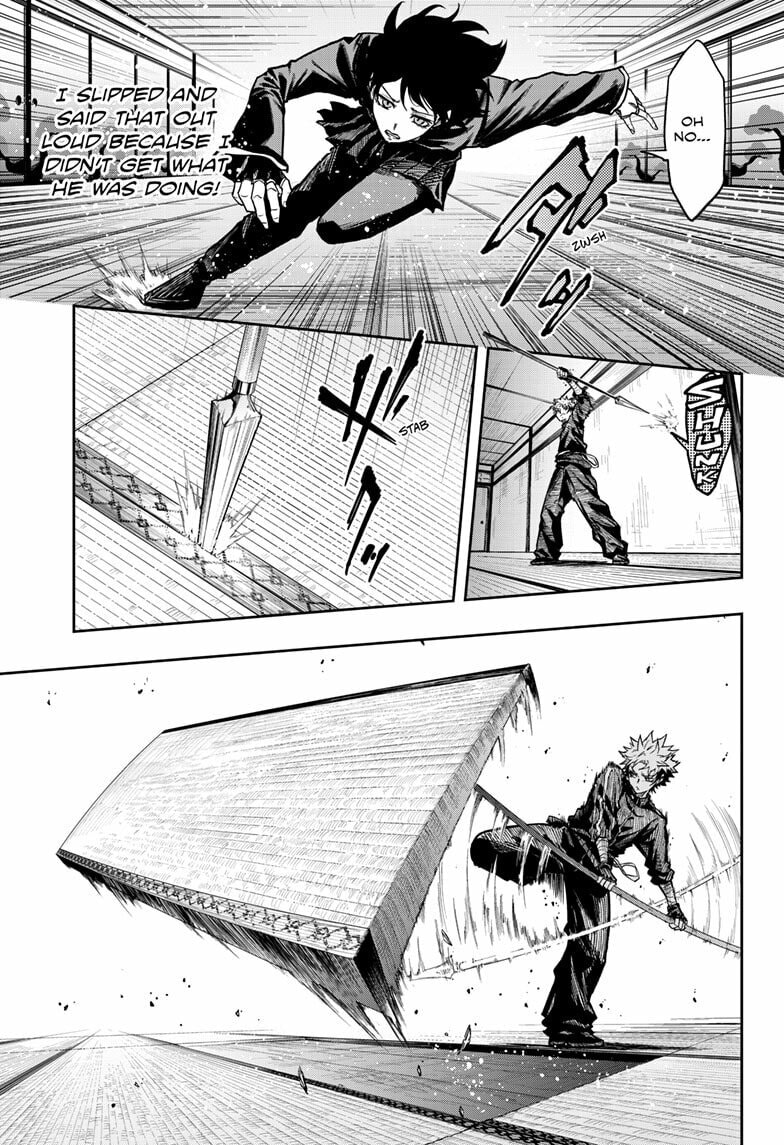 Shinobi Undercover Manga