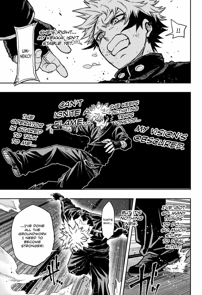 Shinobi Undercover Manga