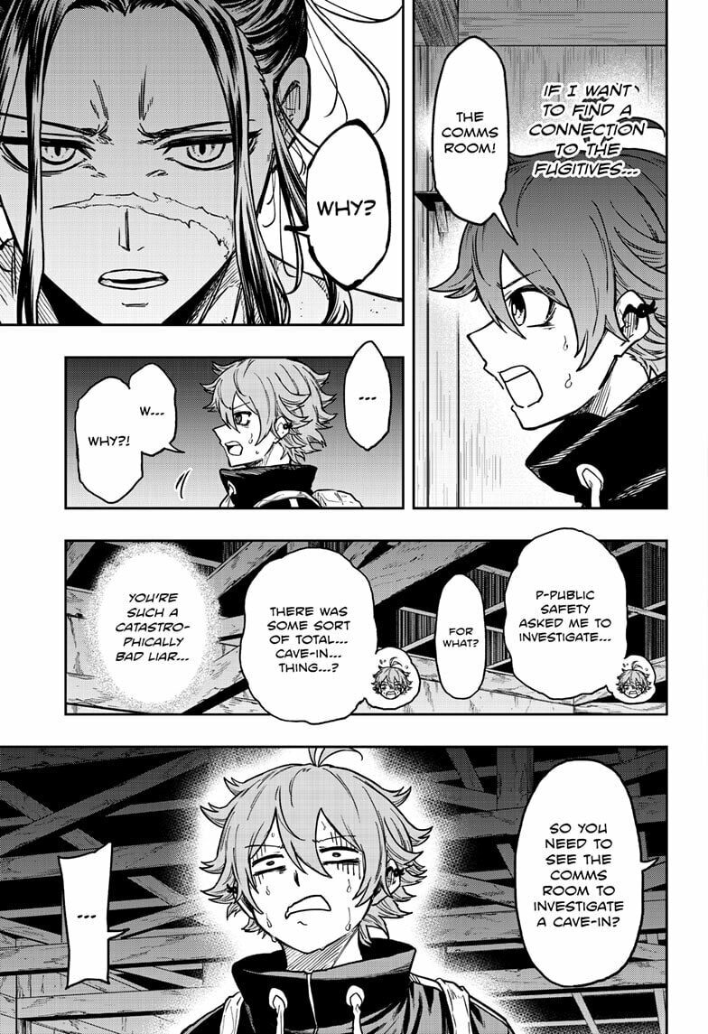 Shinobi Undercover Manga