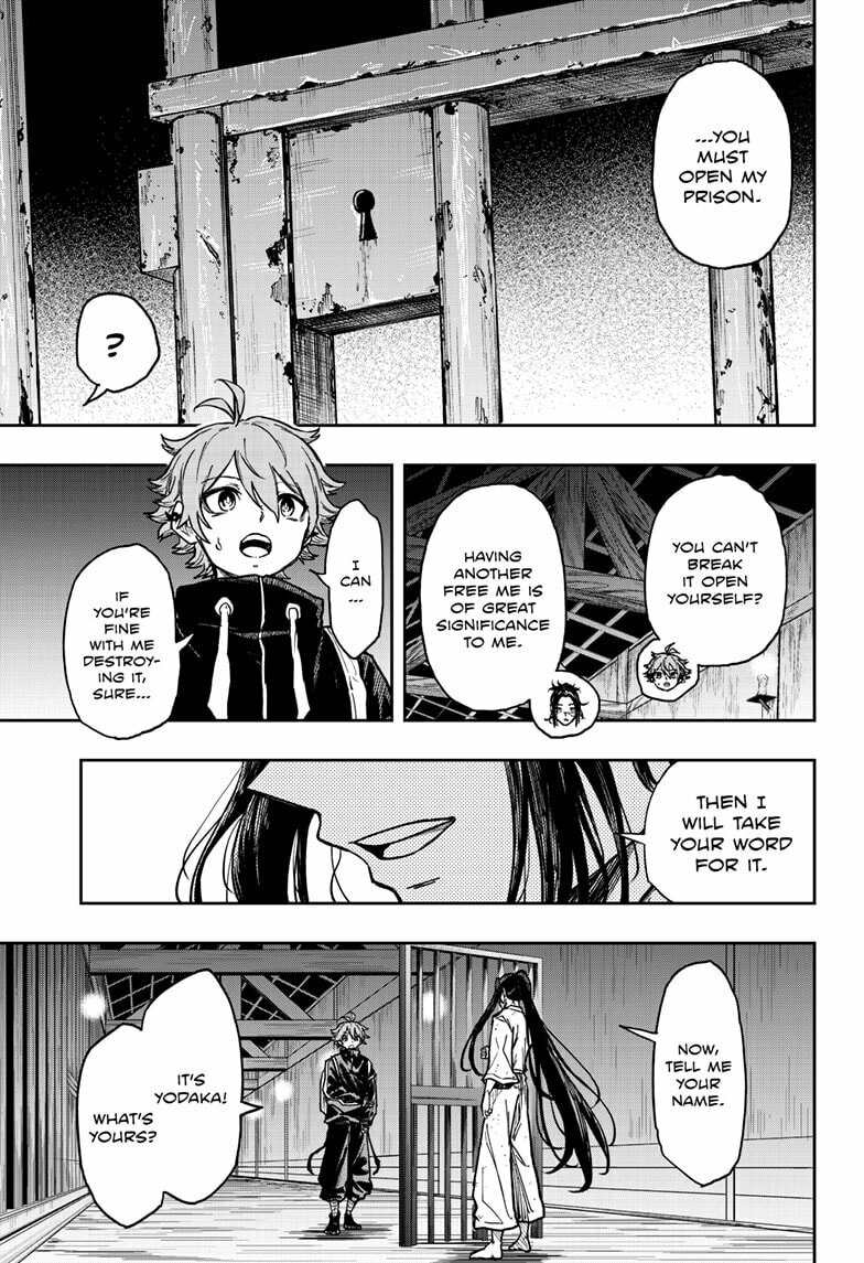 Shinobi Undercover Manga