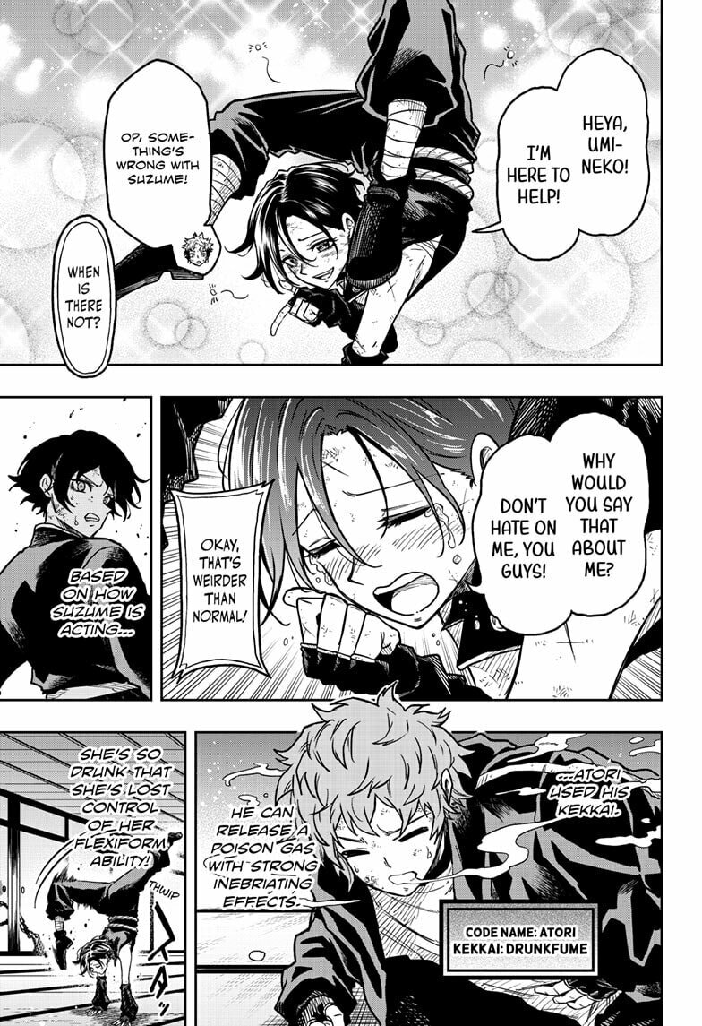 Shinobi Undercover Manga