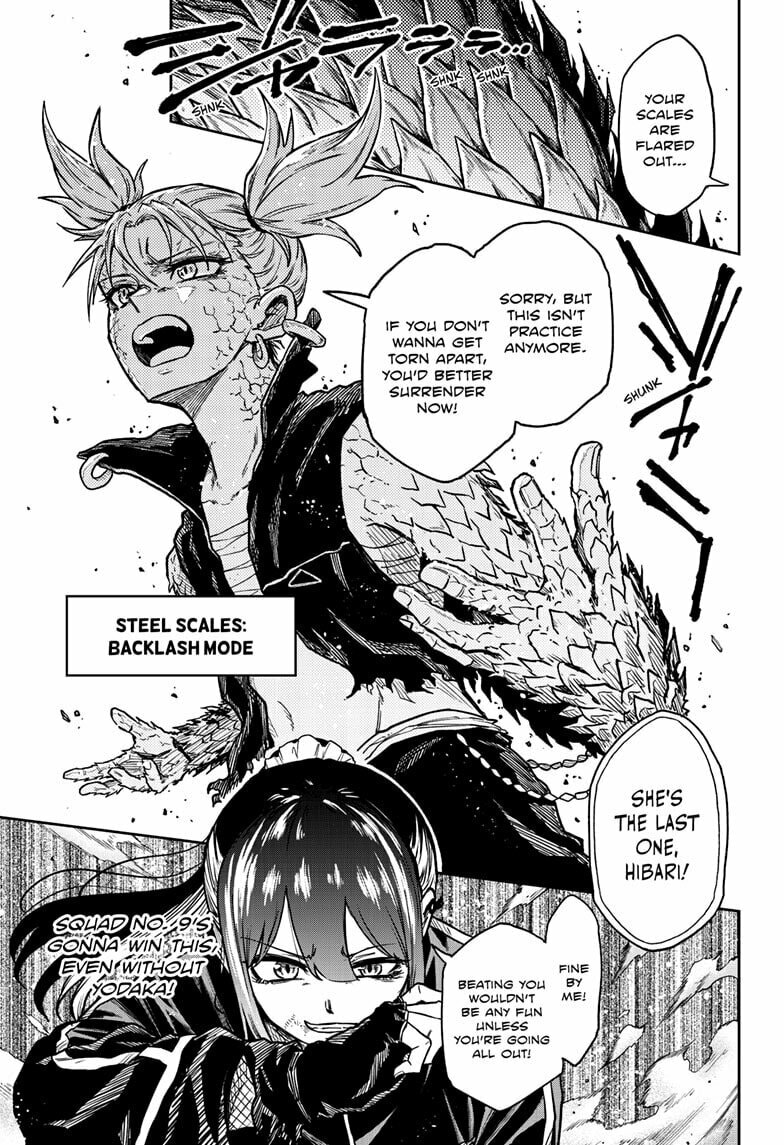 Shinobi Undercover Manga