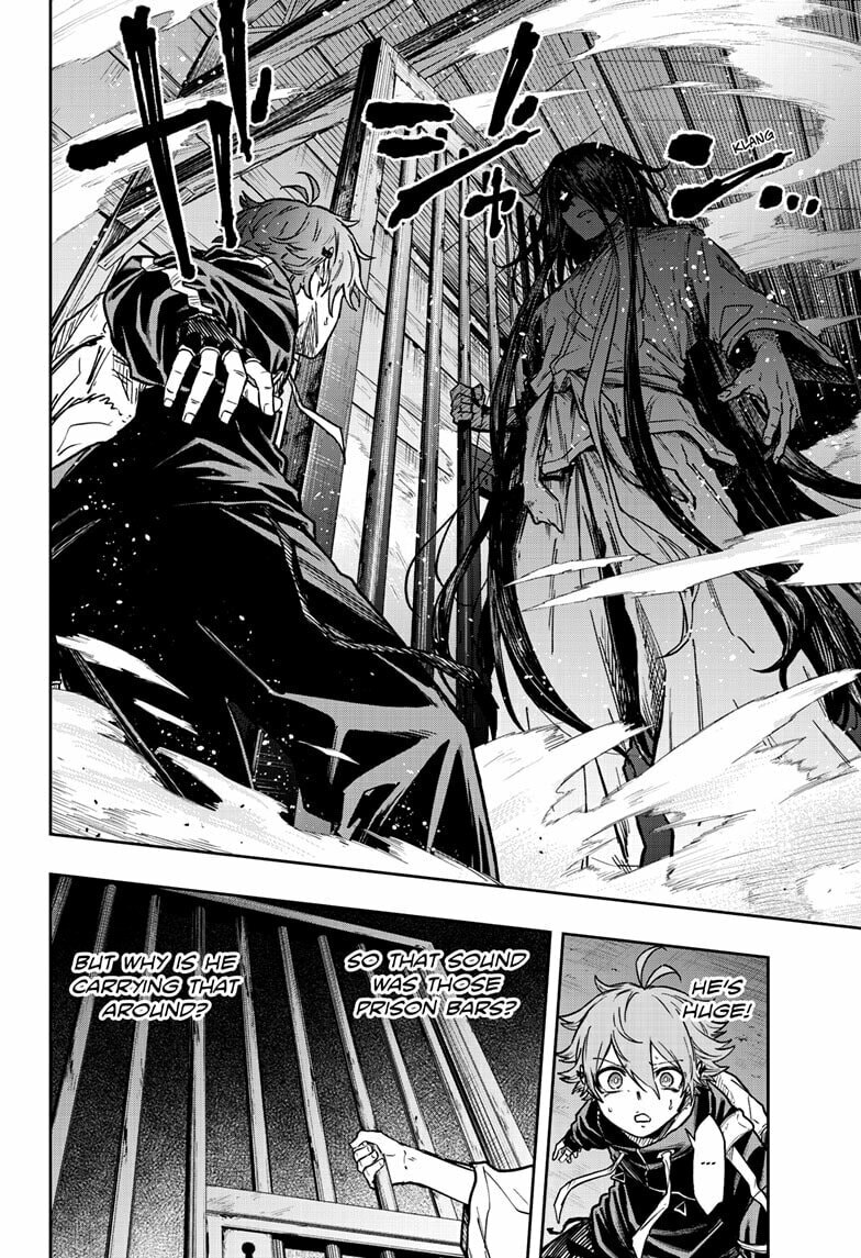 Shinobi Undercover Manga