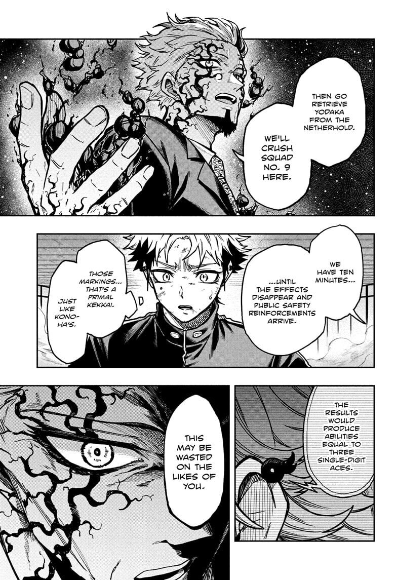 Shinobi Undercover Manga