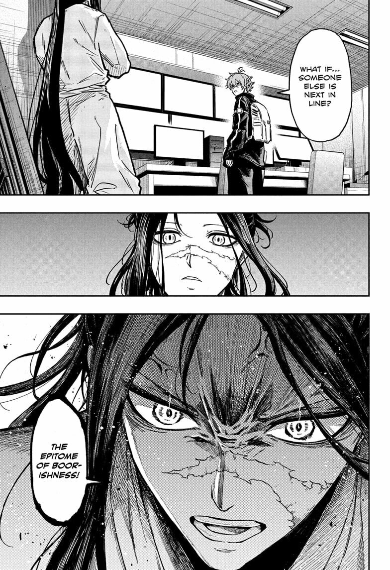 Shinobi Undercover Manga